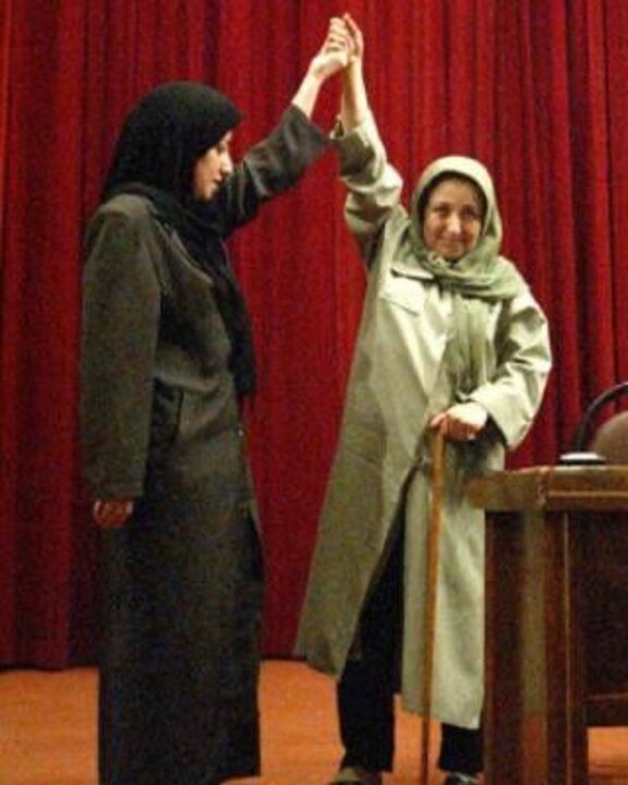 Narges Mohammadi and Shirin Ebadi, 2004
