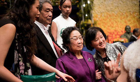 Tu Youyou on stage